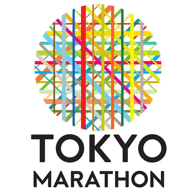 Tokyo Marathon 2024 Destination Marathons