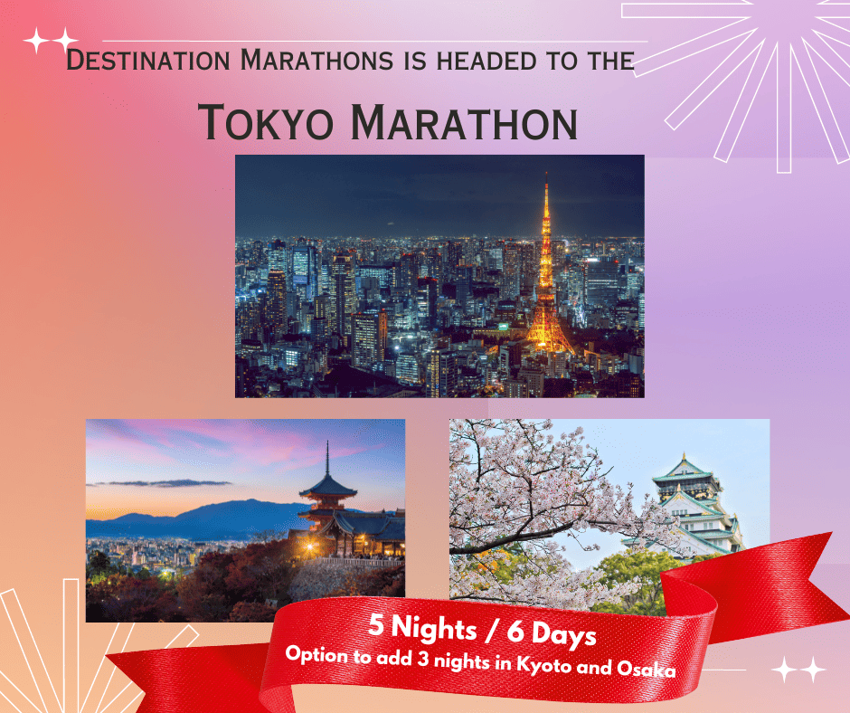 Tokyo Marathon 2024 Interest List Destination Marathons